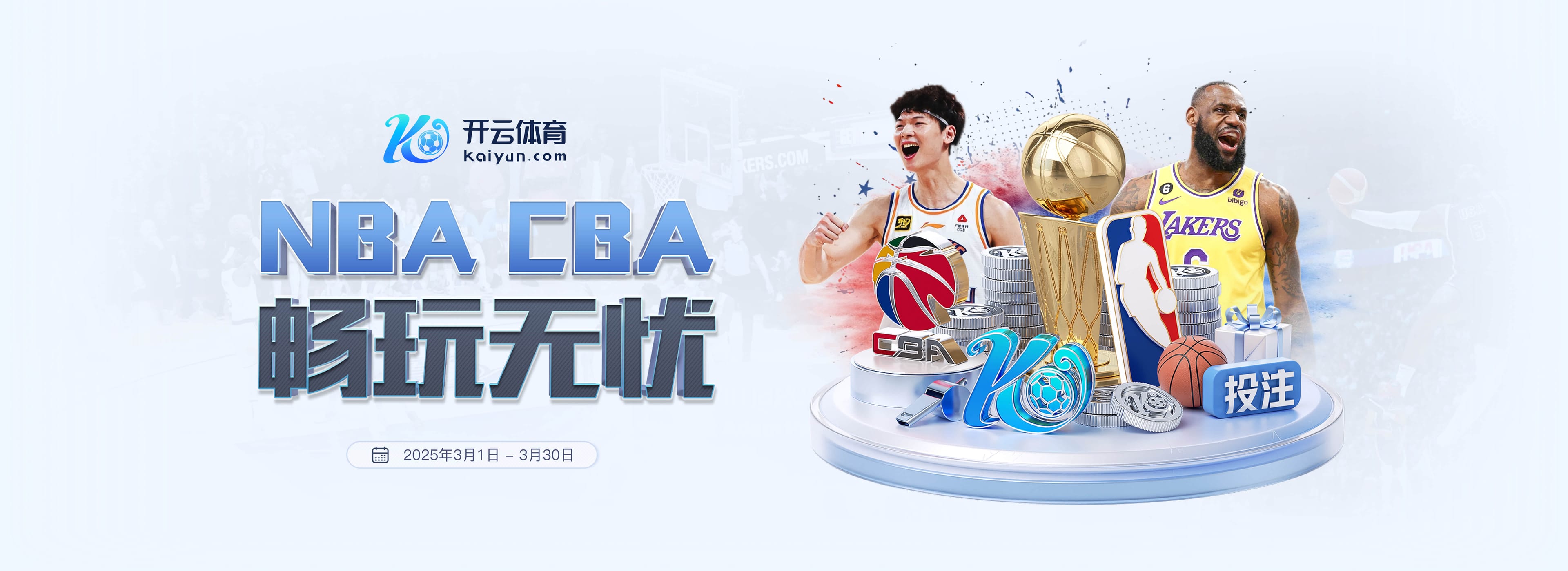 压倒性优势，曼城最近16次对阵伯恩茅斯15胜1负